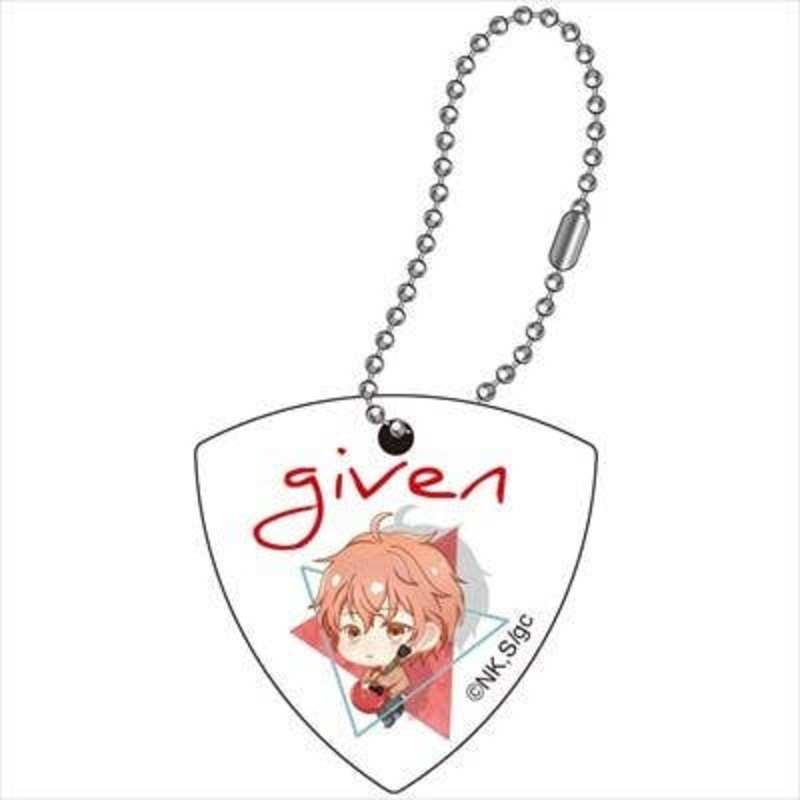 Given: Popuchara Pick Ball Chain Mafuyu Sato
