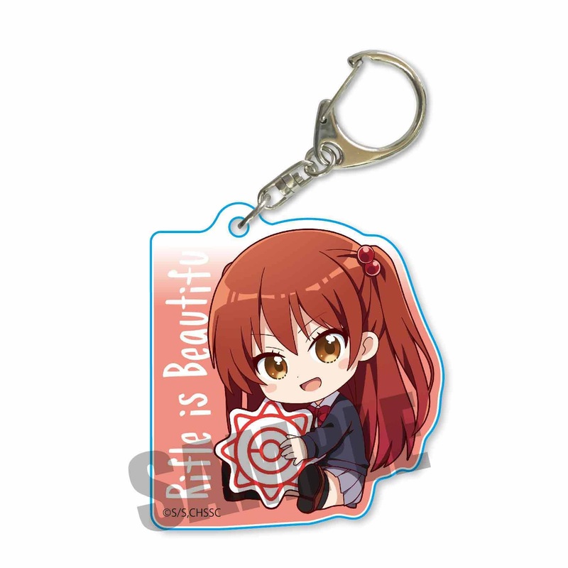Gyugyutto Acrylic Keychain Rifle is Beautiful: Erika Meinohama