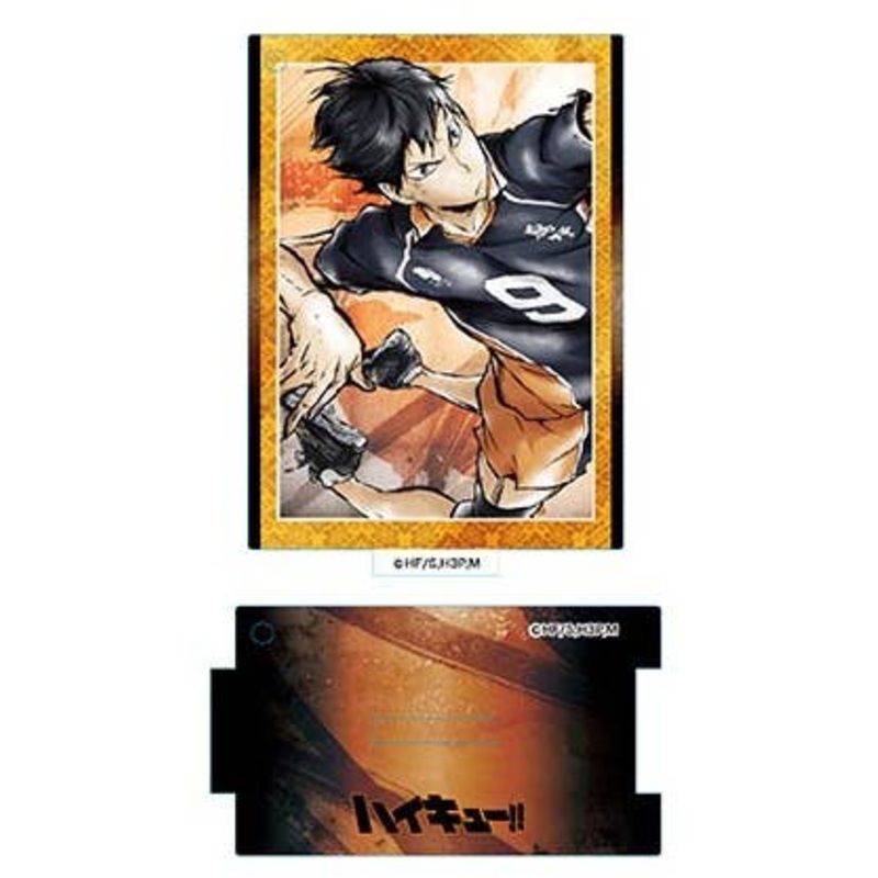 Haikyu!!: Gekitou!! Standing Acrylic Keychain Tobio Kageyama
