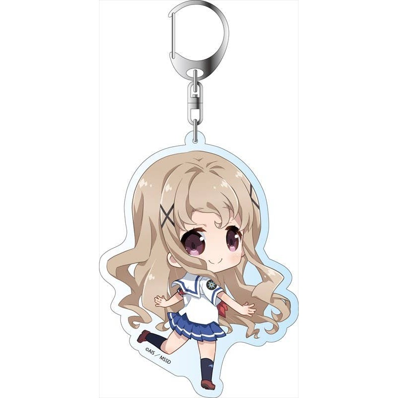 High School Fleet - Big Keychain - Megumi Uda