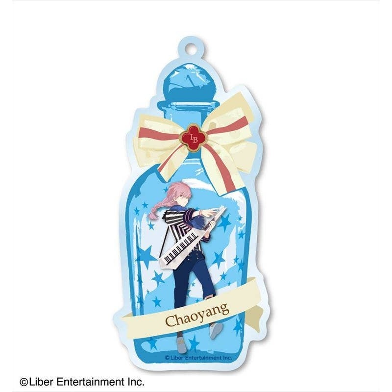 I-chu - Perfume Bottle-shaped Acrylic Keychain 08 - Chaoyang