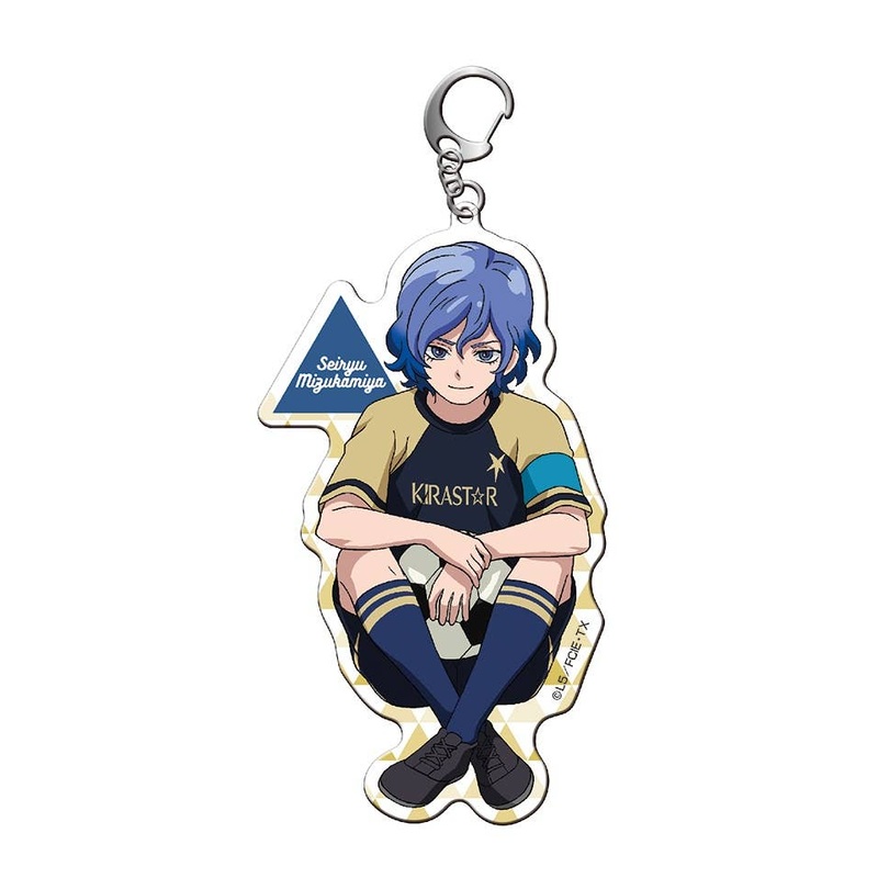 Inazuma Eleven: Acrylic Keychain D (Seiryuu mizukamiya)