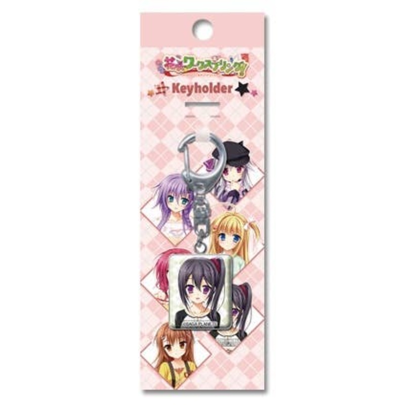 Keyholder E Kanna Koutsuki