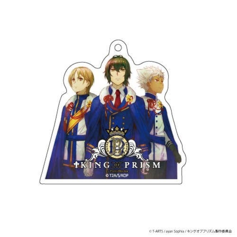 King of Prism from Pretty Rhythm Acrylic Keyholder 01 Kouji, Hiro, Kazuki
