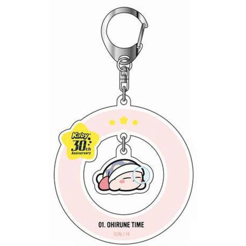 Kirby: 30th Yuratto Acrylic Keychain 03 Nap Time / YAK