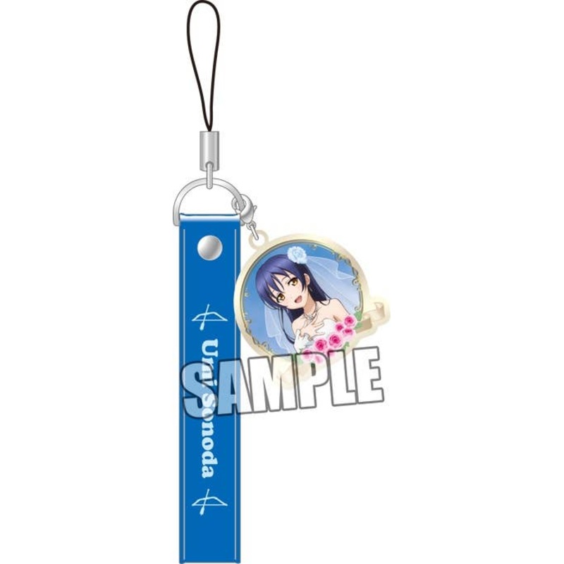 Love Live! Mobile Strap Part.2 (Umi Sonoda)