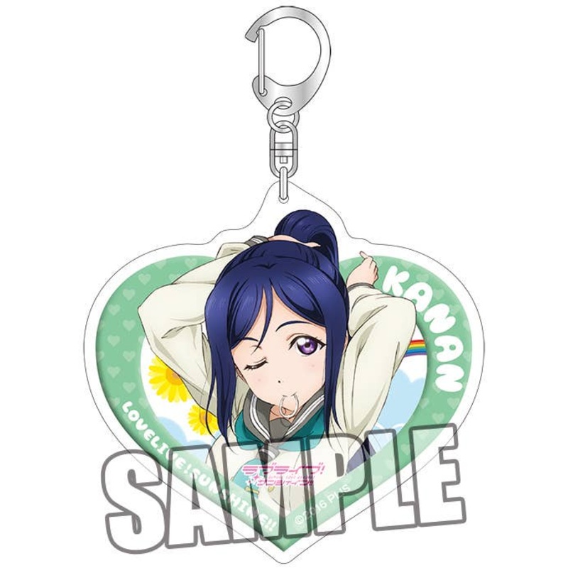 Love Live! Sunshine!!: Acrylic Keychain Kanan Matsuura