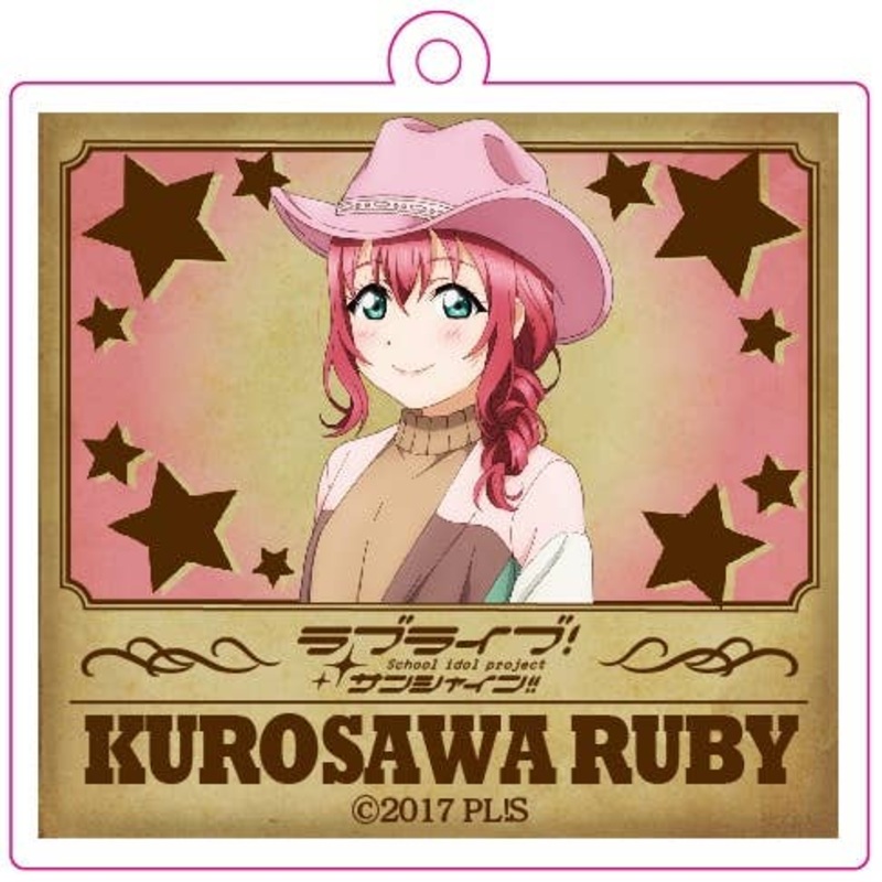 Love Live! Sunshine!! (Anime Ver.): Acrylic Keychain: Ruby Kurosawa Western Style Illustration