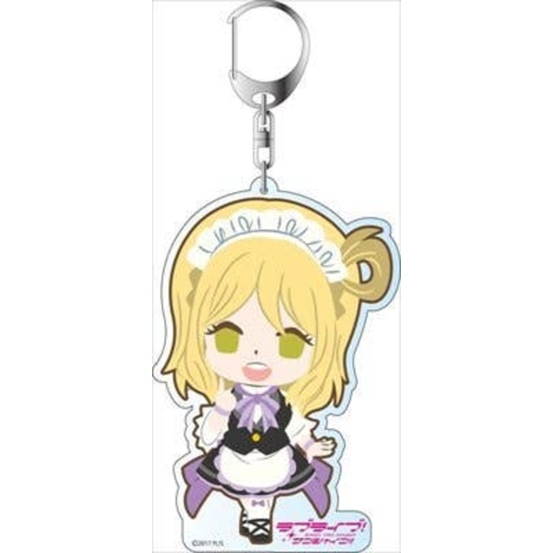 Love Live! Sunshine!!: Big Keychain Mari Ohara Welcome to Urajo Deformed Ver.