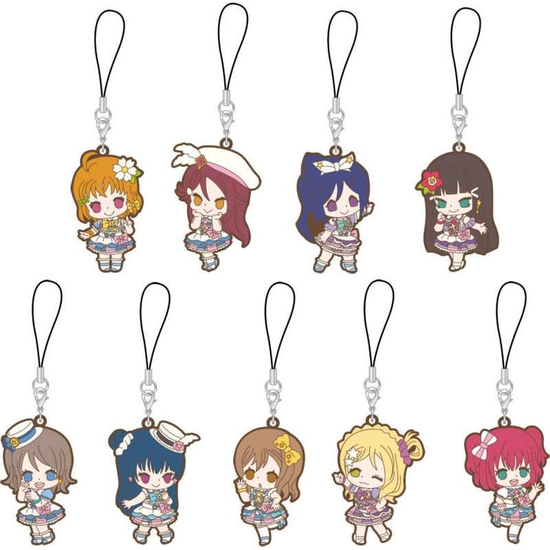 Love Live! Sunshine!!: Rubber Strap Kimi no Kokoro wa Kagayaiteru kai? ver.: 1Box (9pcs)