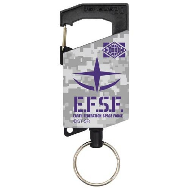Mobile Suit Gundam E.F.S.F. Full-Color Reel Keychain