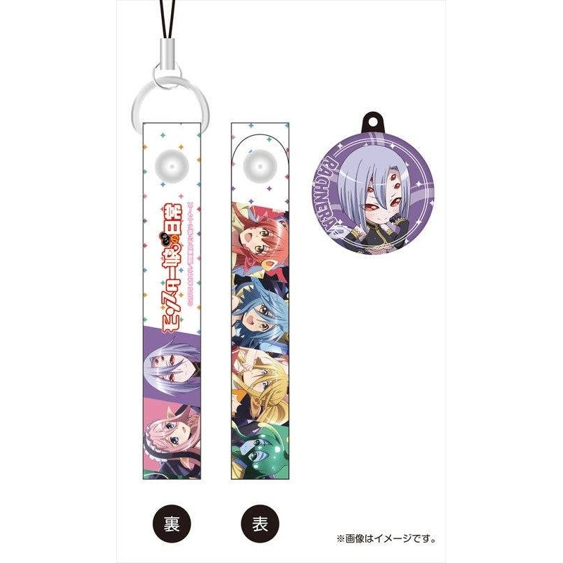 Monster Musume Cleaner Strap W/ Charm Rachnera
