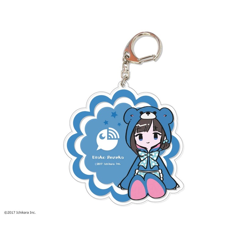 Nijisanji: Big Acrylic Keychain (Bear Ver.) 08 Utako Suzuka