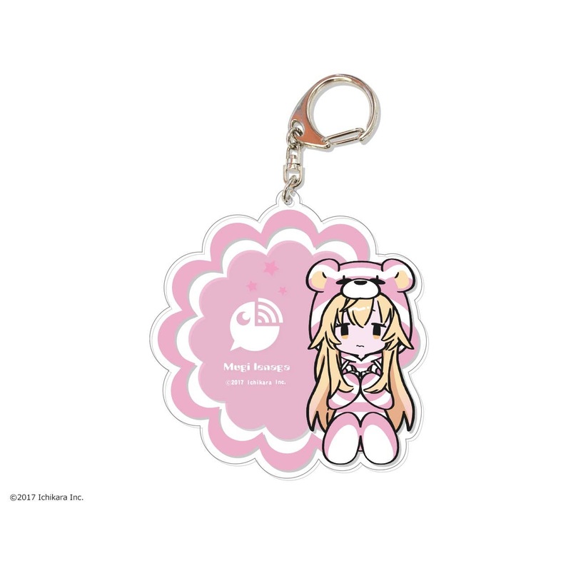 Nijisanji: Big Acrylic Keychain (Bear Ver.) 10 Mugi Ienaga