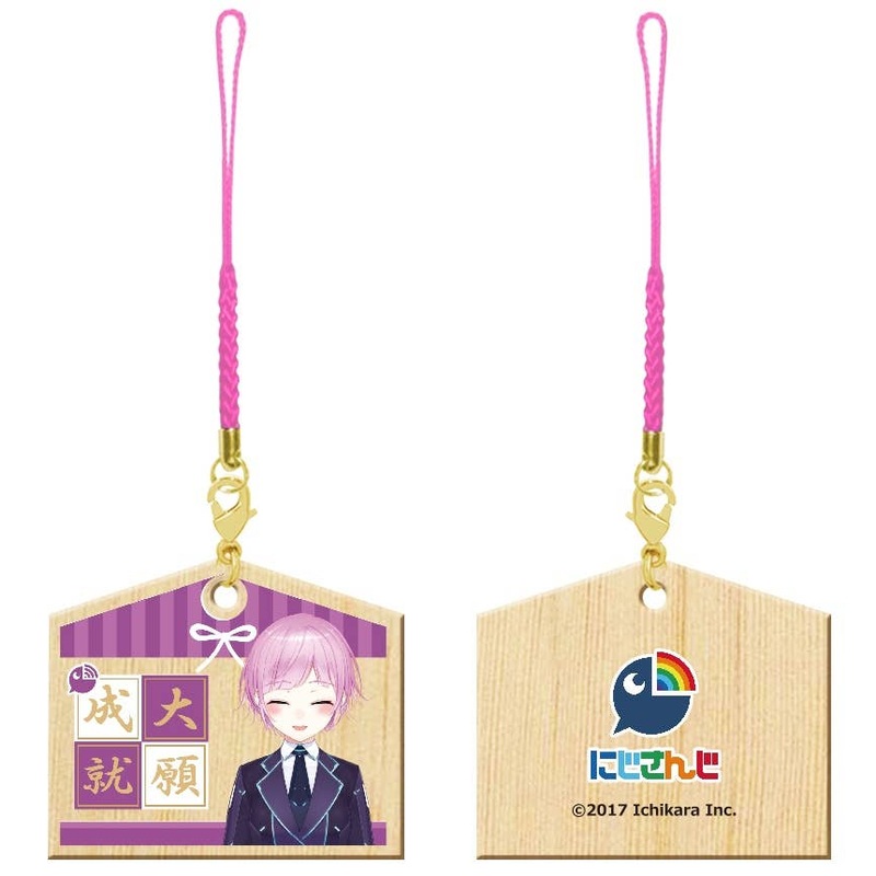 Nijisanji: Mini Ema Strap 13 Riri Yuuhi