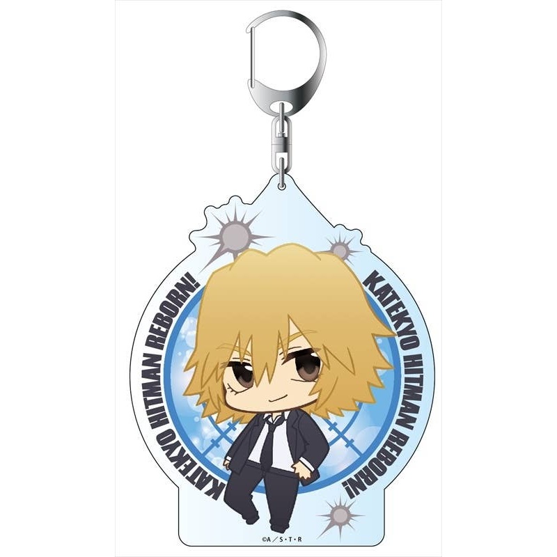 Reborn! Big Keychain Puni Chara Dino