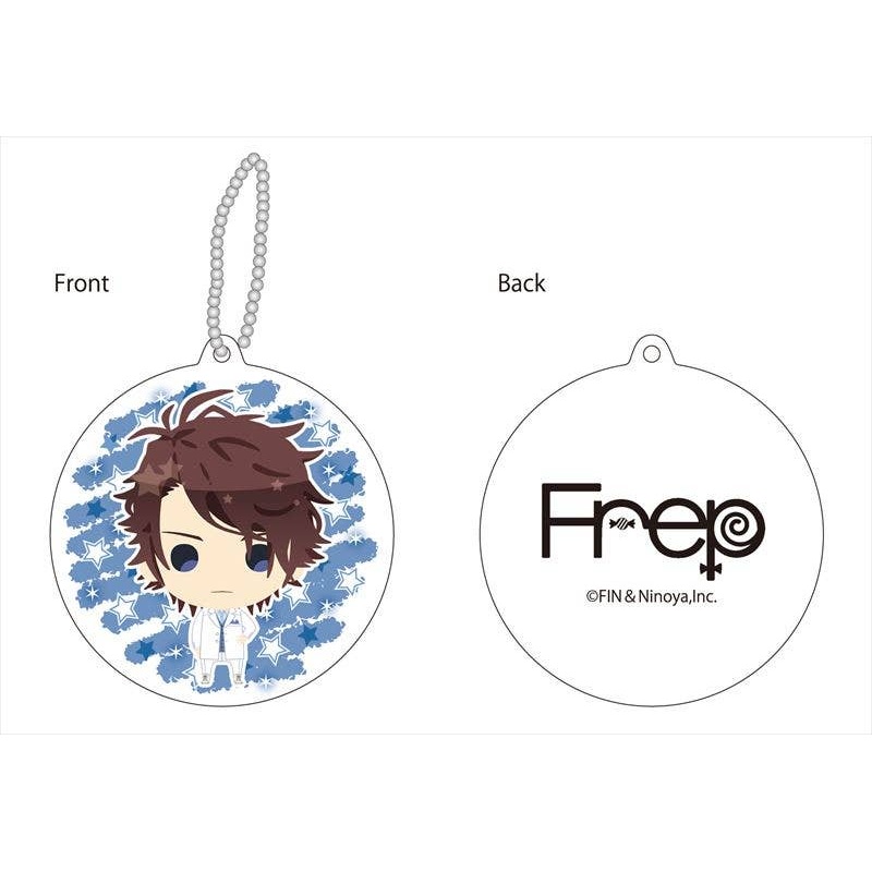 StArBurst!: Reflection Keychain Frep Yuma Hirosawa