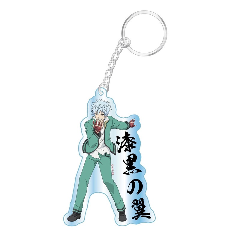 The Disastrous Life of Saiki K.: Acrylic Keychain (Kaido)