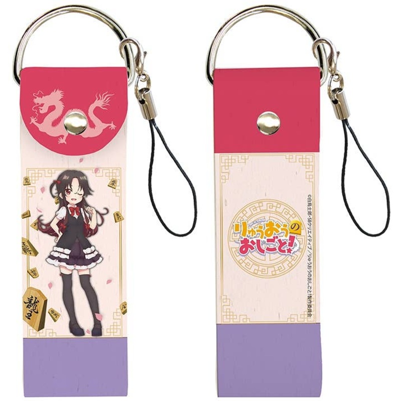 The Ryuo's Work is Never Done! Big Leather Strap 03 / Ai Yashajin