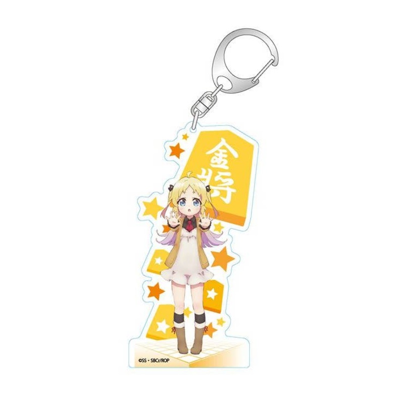 The Ryuo's Work is Never Done!: Die-cut Acrylic Keychain Charlotte Izoard