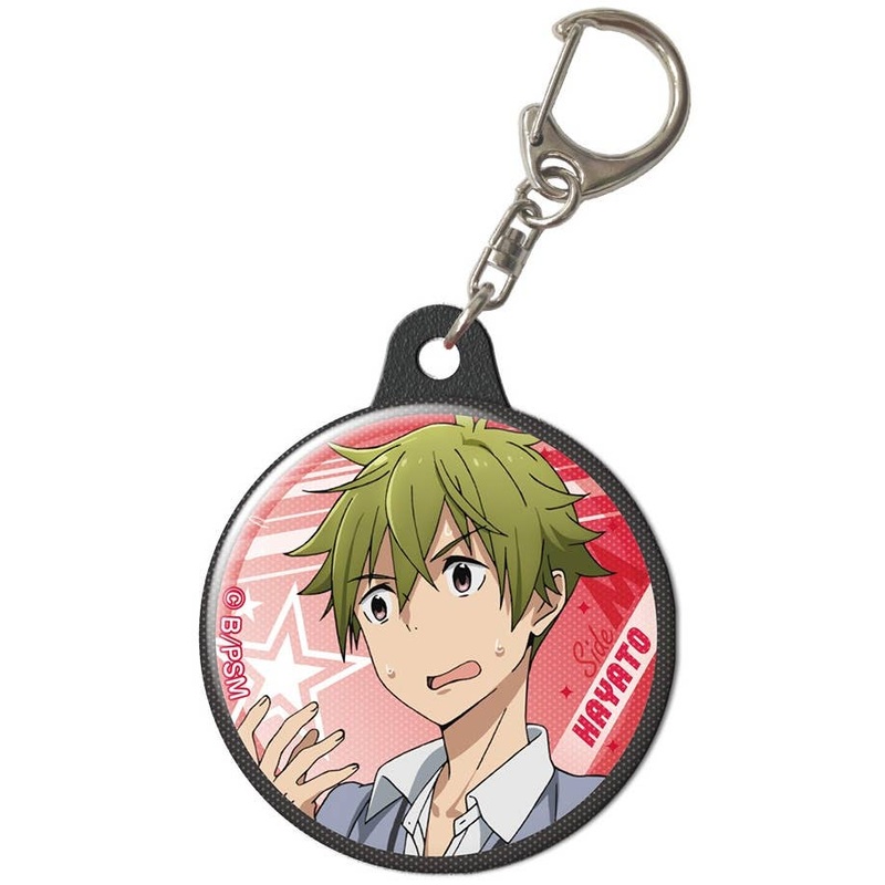 TV Anime The Idolmaster SideM Pukutto Keychain Design 11 (Hayato Akiyama)