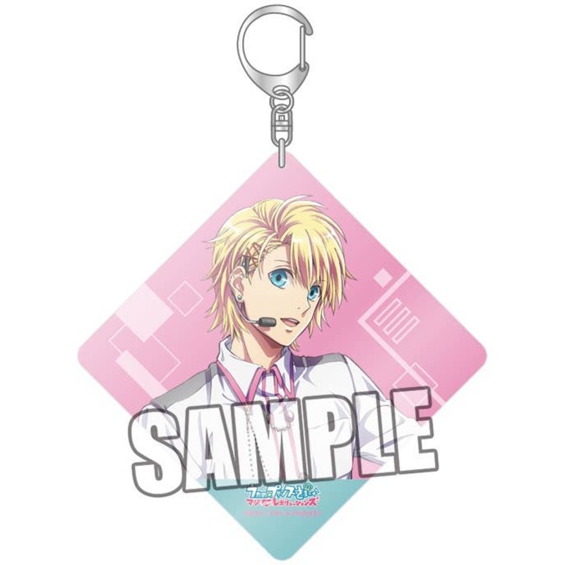 Uta no Prince-sama Maji Love Revolutions Acrylic Keychain Sho Kurusu