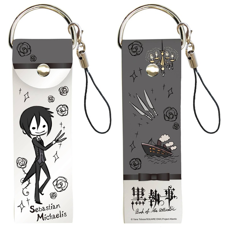 Black Butler: Book of the Atlantic Big Leather Strap 01 / Sebastian Michaelis (GraffArt Design)
