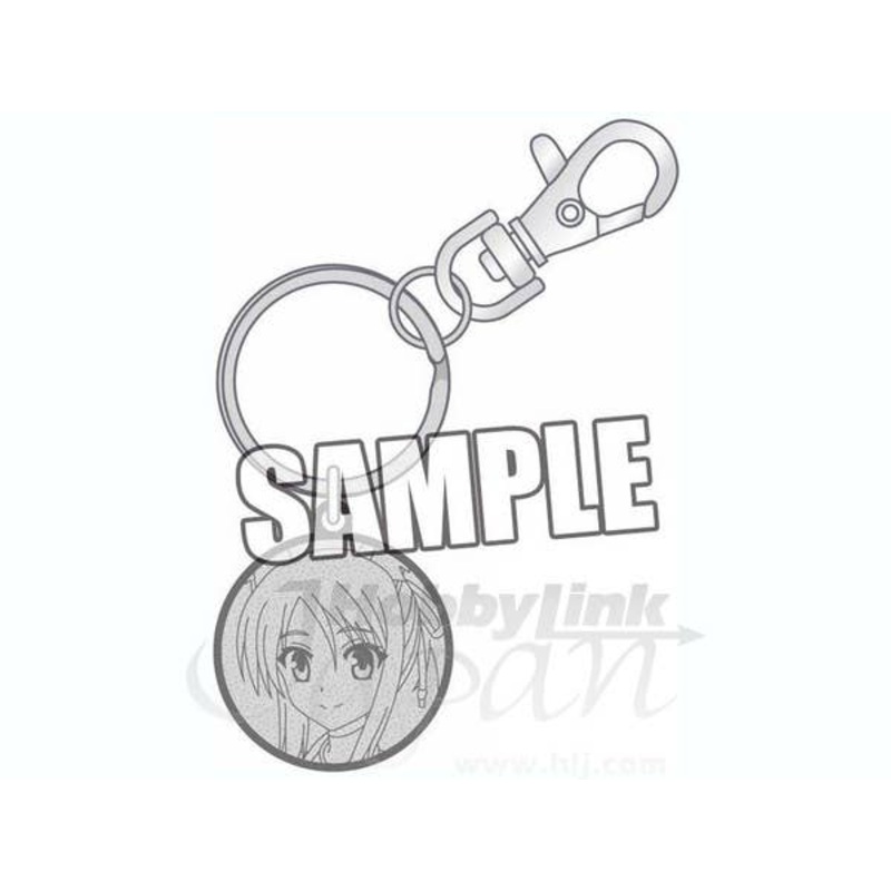 Dog Days Medal Keyholder: Yukikaze