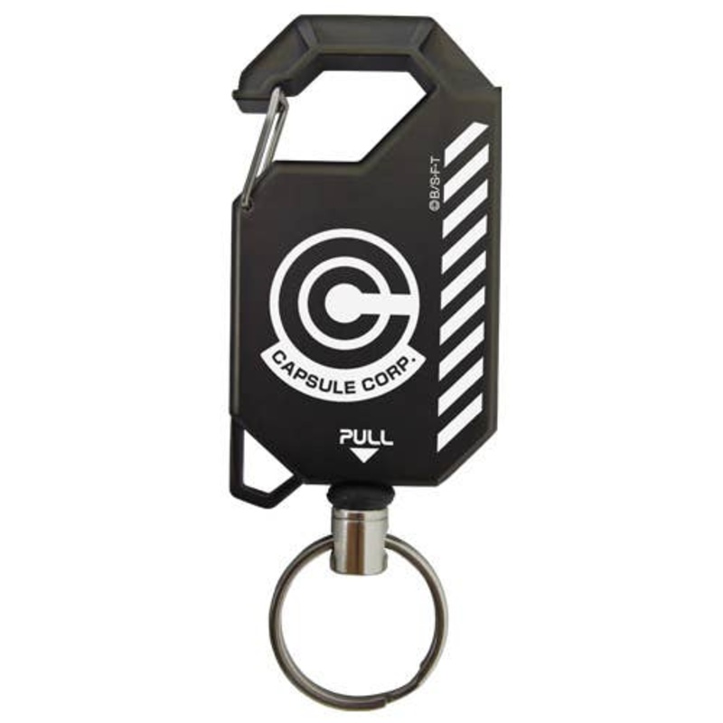 Dragon Ball Kai: Capsule Corporation Reel Keychain