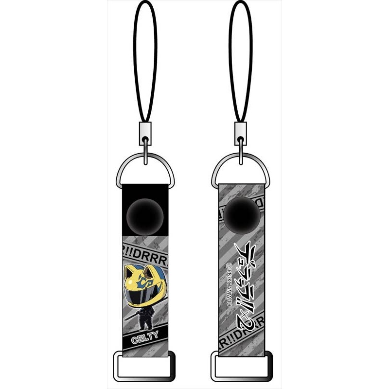 DRRR!! X 2 Connect Strap: 1Box (12pcs)