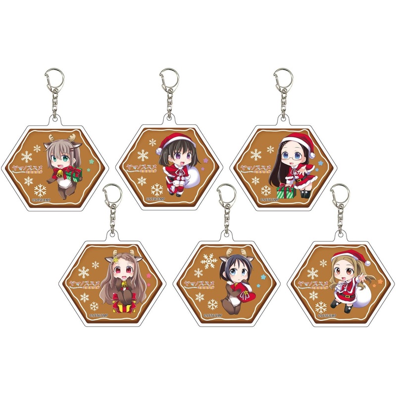 Encouragement of Climb: Omoide Present: Acrylic Keychain (Hexagon) 01 (SD Christmas Ver.): 1Box (6pcs)