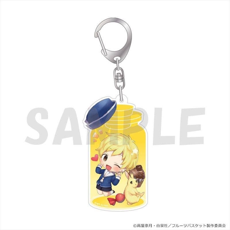 Fruits Basket: Charatoria Keychain Momiji Sohma