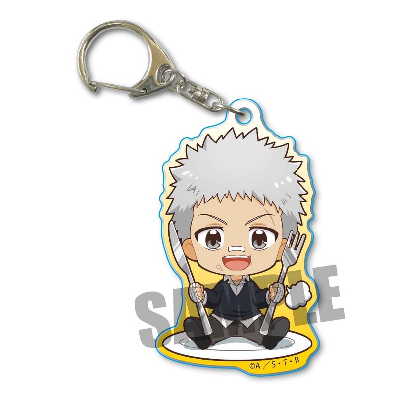 Gochi Chara Acrylic Keychain Reborn!: Ryohei Sasagawa