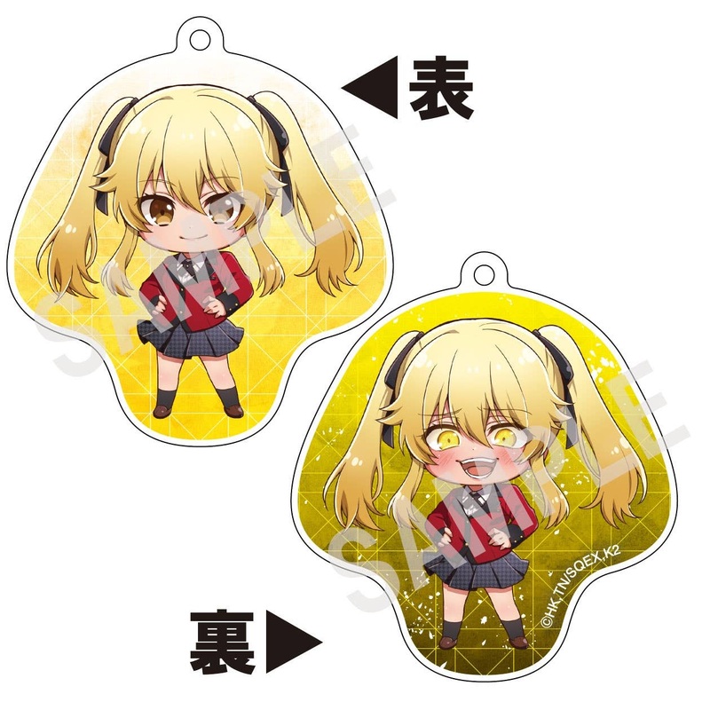Kakegurui XX: Double-Sided Keychain 2 Mary Saotome Ver.