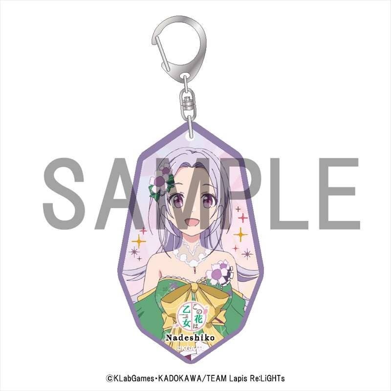 Lapis Re:Lights: Pyroxene Type Acrylic Keychain Nadeshiko