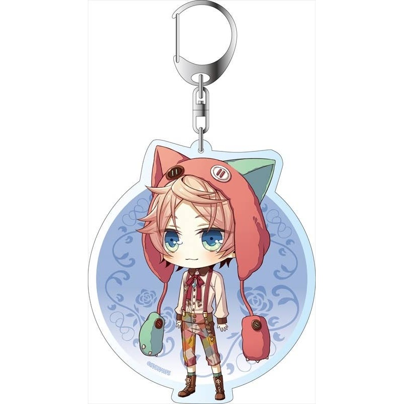 Library Cross Infinite: Big Keychain Yu