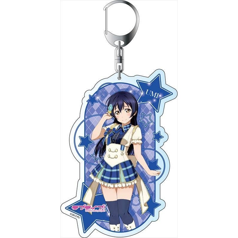 Love Live! School Idol Festival All Stars: Big Keychain Umi Sonoda