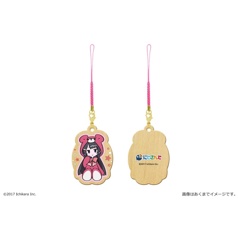 Nijisanji: Wooden Strap (Bear Ver.) 01 Mito Tsukino