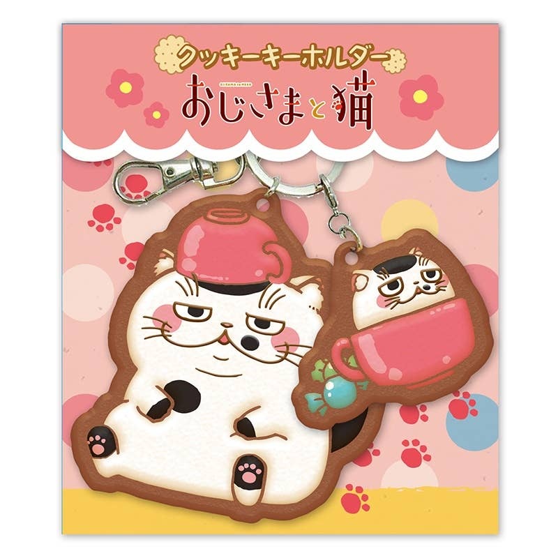 Ojisama to Neko: Cookie Keychain #1 Cup Fukumaru
