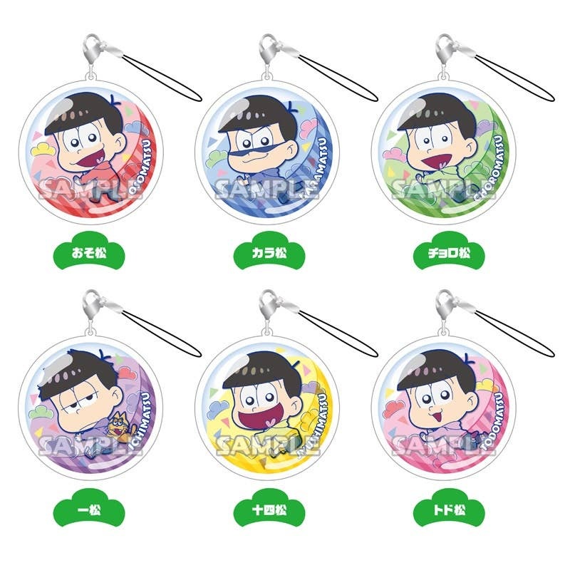 Osomatsu-san Chararium Acrylic Strap: 1Box (6pcs)