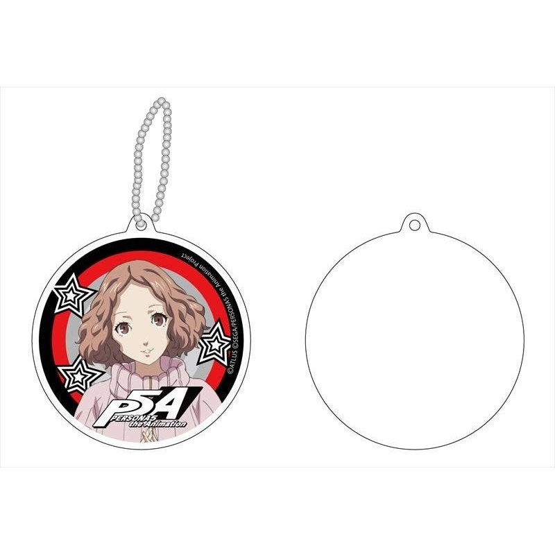 Persona 5 the Animation Reflection Keychain Vol.1 Haru Okumura