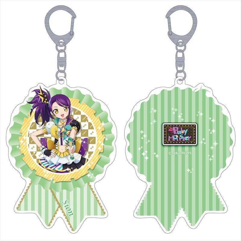 PriPara 3rd season: Big Acrylic Keychain Sion Todo