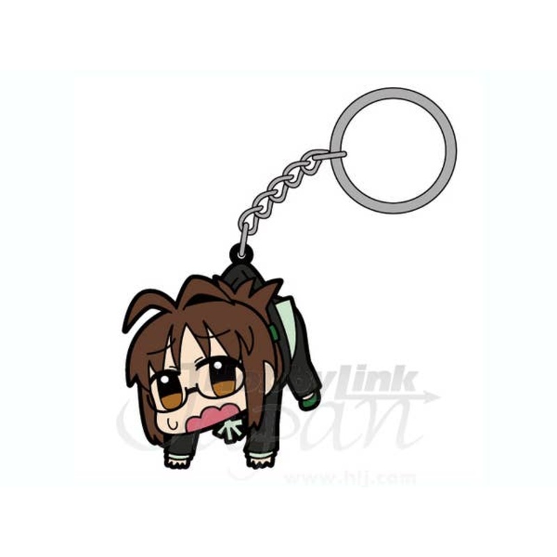 Ritsuko Pinched Key Chain