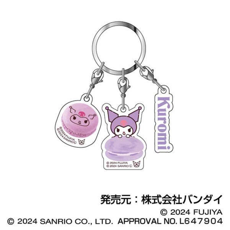 Sanrio characters: Macarons 3 Rows Of Acrylic Keychain 09 Kuromi