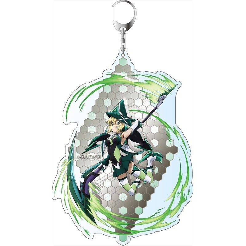 Symphogear XV: Oversized Big Keychain Kirika Akatsuki