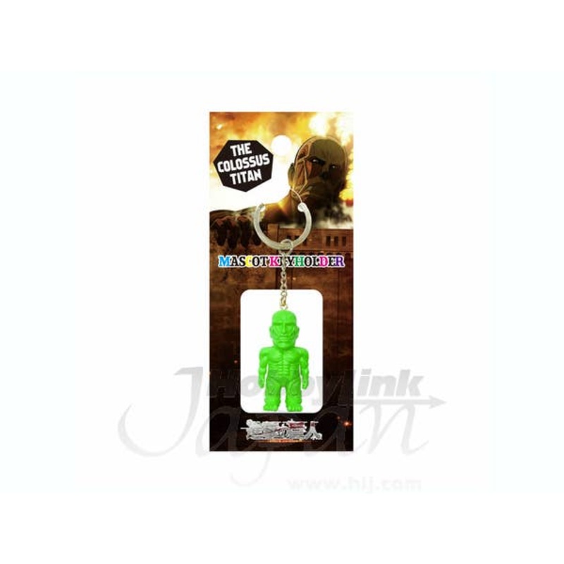 The Colossus Titan Mascot Keyholder (Green)