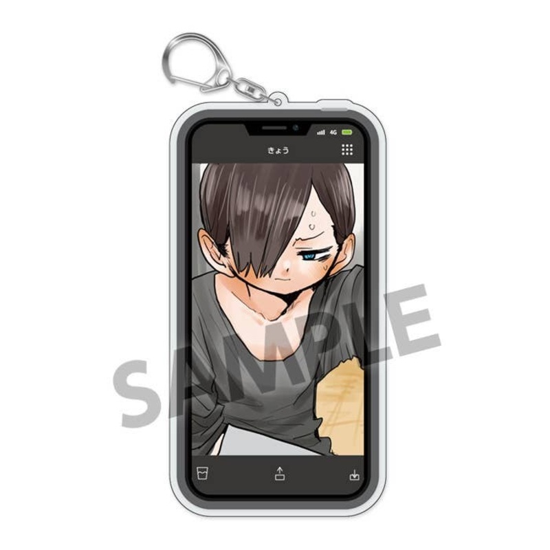 The Dangers In My Heart.: Acrylic Keychain Kyoutaro Ichikawa