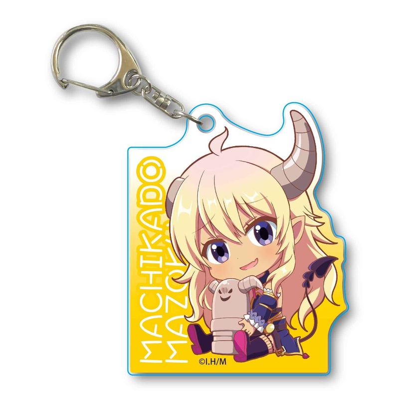 The Demon Girl Next Door: GyuGyutto Acrylic Keychain Lilith