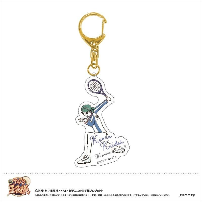 The New Prince of Tennis: Yuru Style Acrylic Keychain (09 Kaoru Kaido)