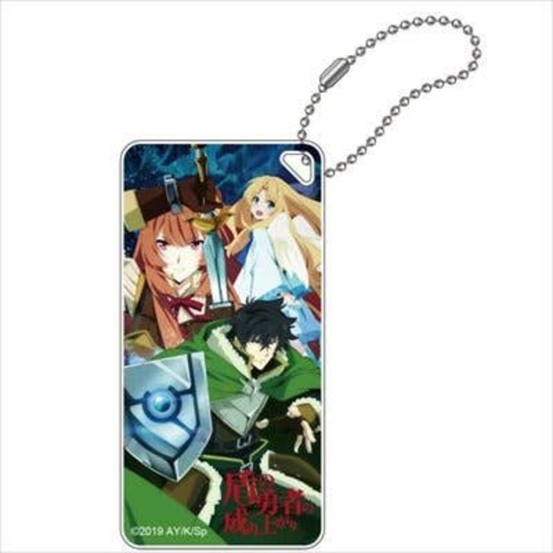 The Rising of the Shield Hero: Domiterior Keychain Key Visual